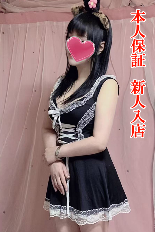ルル