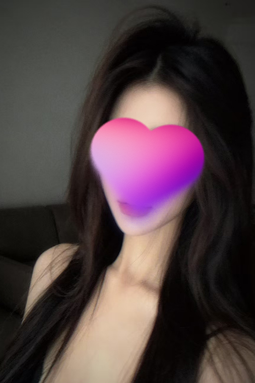 あおい